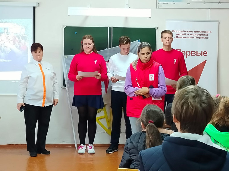 Конкурс эрудитов.